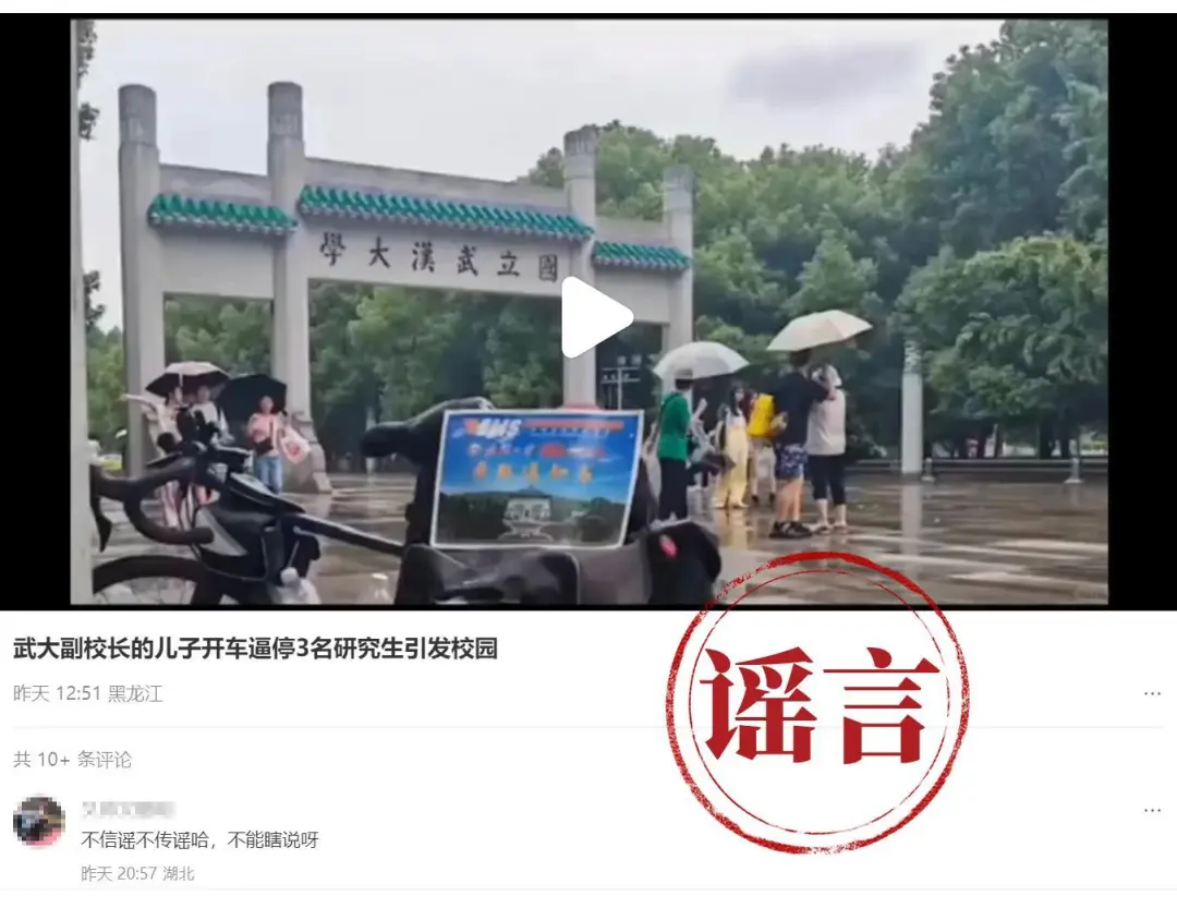 3DDDCECEAC4776E5678C1959D015046A.png 3DDDCECEAC4776E5678C1959D015046A.png