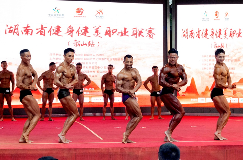 力与美的视觉盛宴！近300名健身健美选手韶山“秀肌肉”