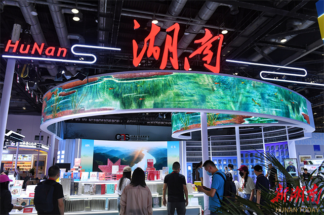 Hunan Exhibition Booth Ready to Shine at 31st BIBF
