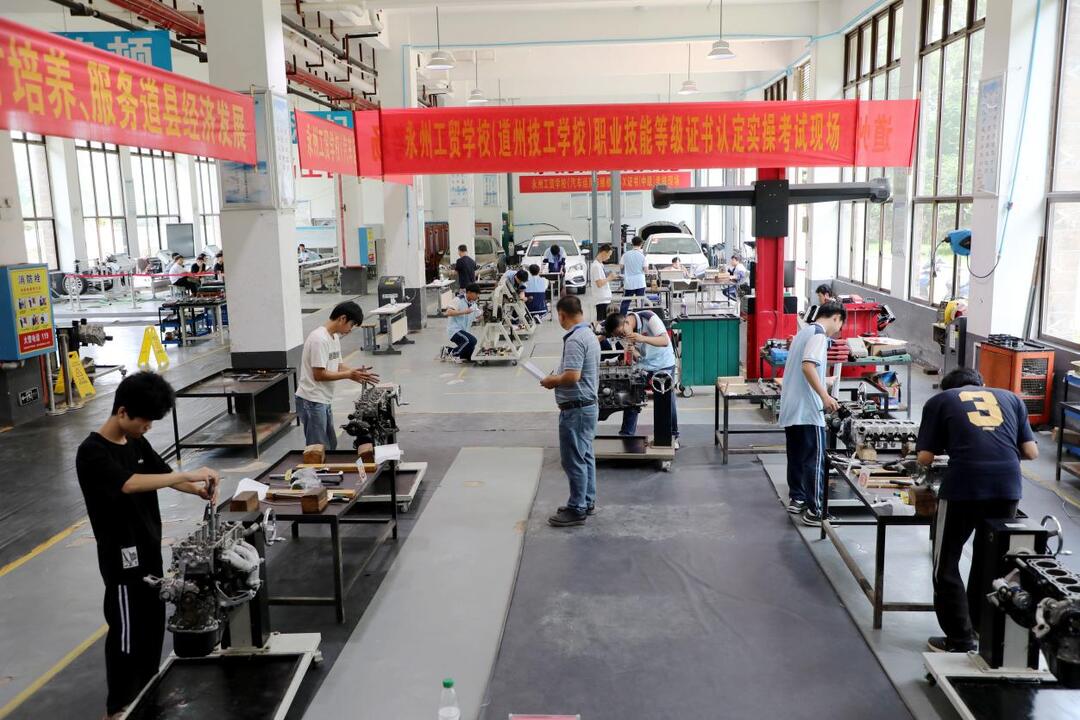 以考煉技增才干，認(rèn)證護(hù)航證能力——永州工貿(mào)學(xué)校、道州技工學(xué)校開展 2025 年第一批次專項職業(yè)能力考核和職業(yè)技能等級認(rèn)定工作