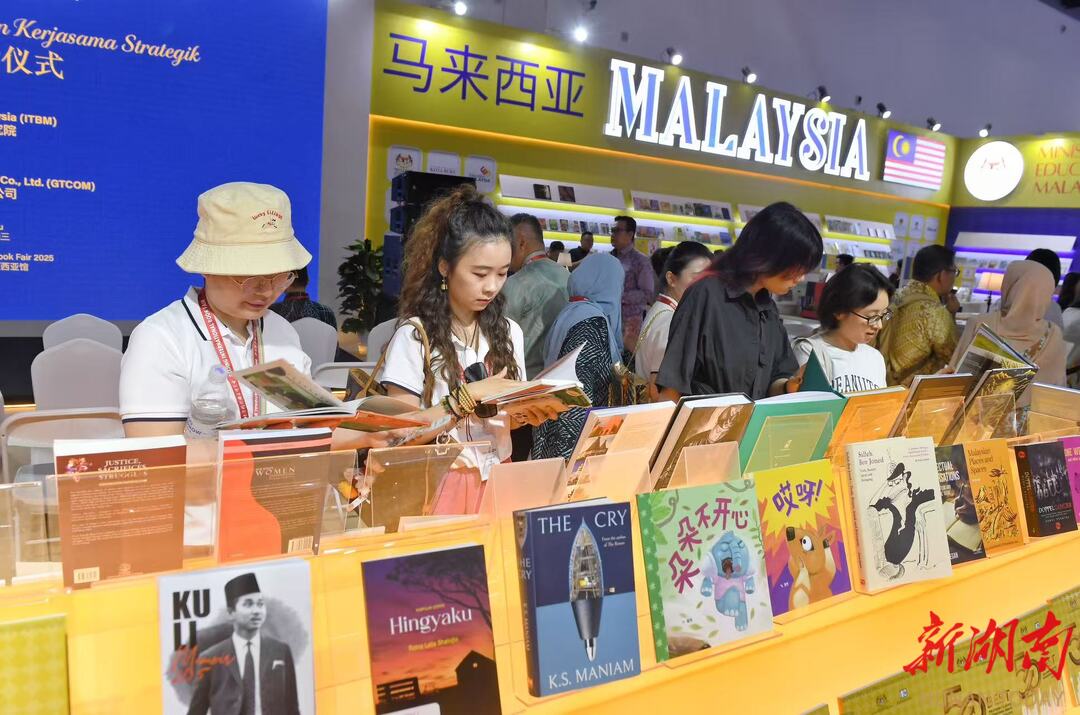 22万种中外精品图书亮相图博会 