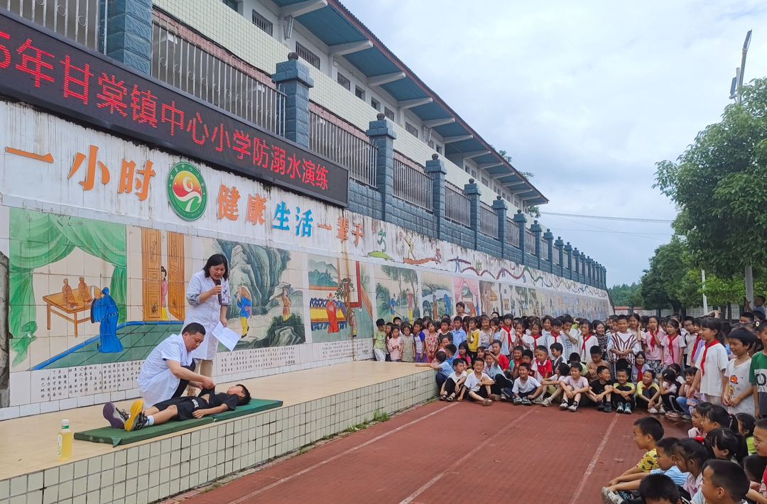 靖州：多校联动开展安全主题活动，筑牢校园安全防线