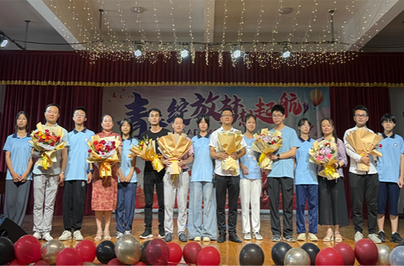 衡阳县金兰中学：青春绽放毕业季，梦想起航新征程