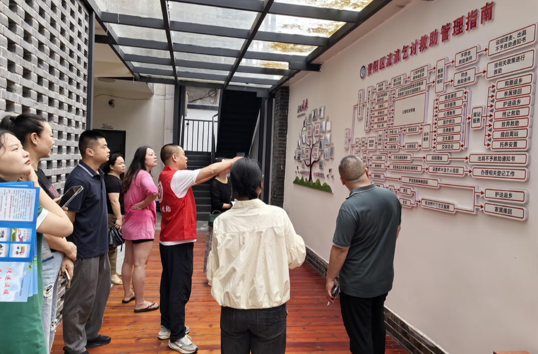 資陽區(qū)開展“6·19救助管理機構開放日”活動暨“夏季送清涼”專項行動