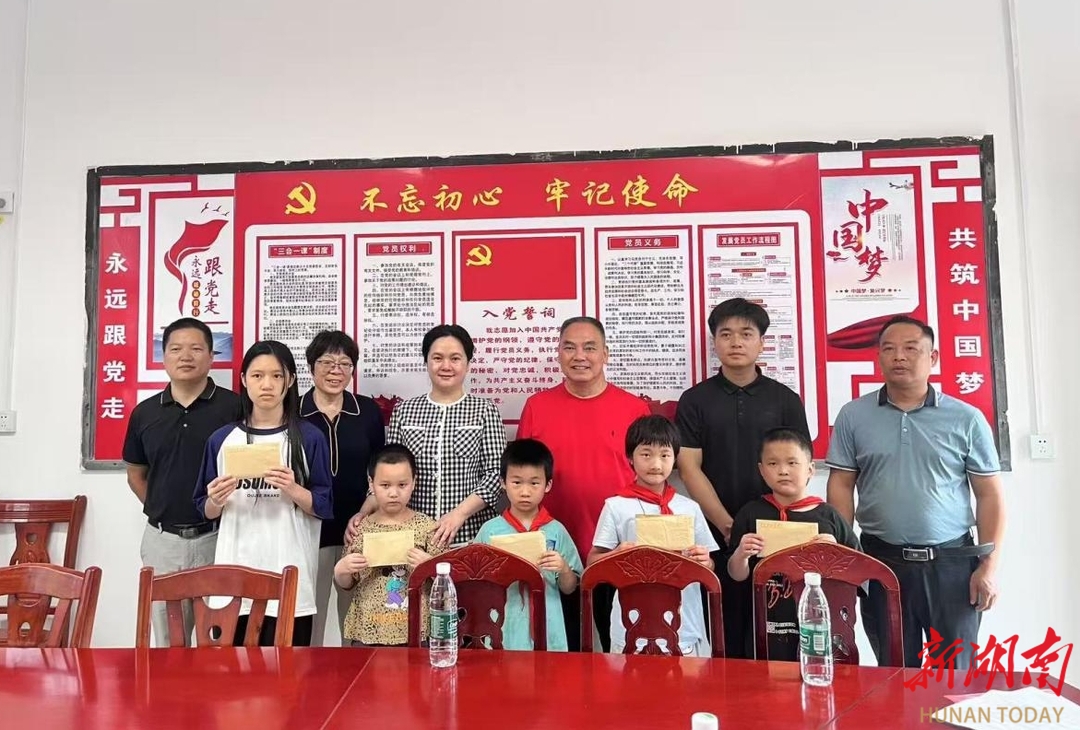 金洞：暖心慰问山区学子 爱心人士助力圆梦