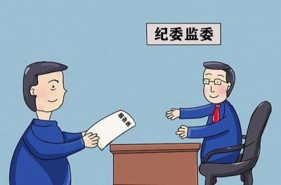助力基层办案质量提升 花垣县纪委监委对乡镇办案提供全过程指导服务