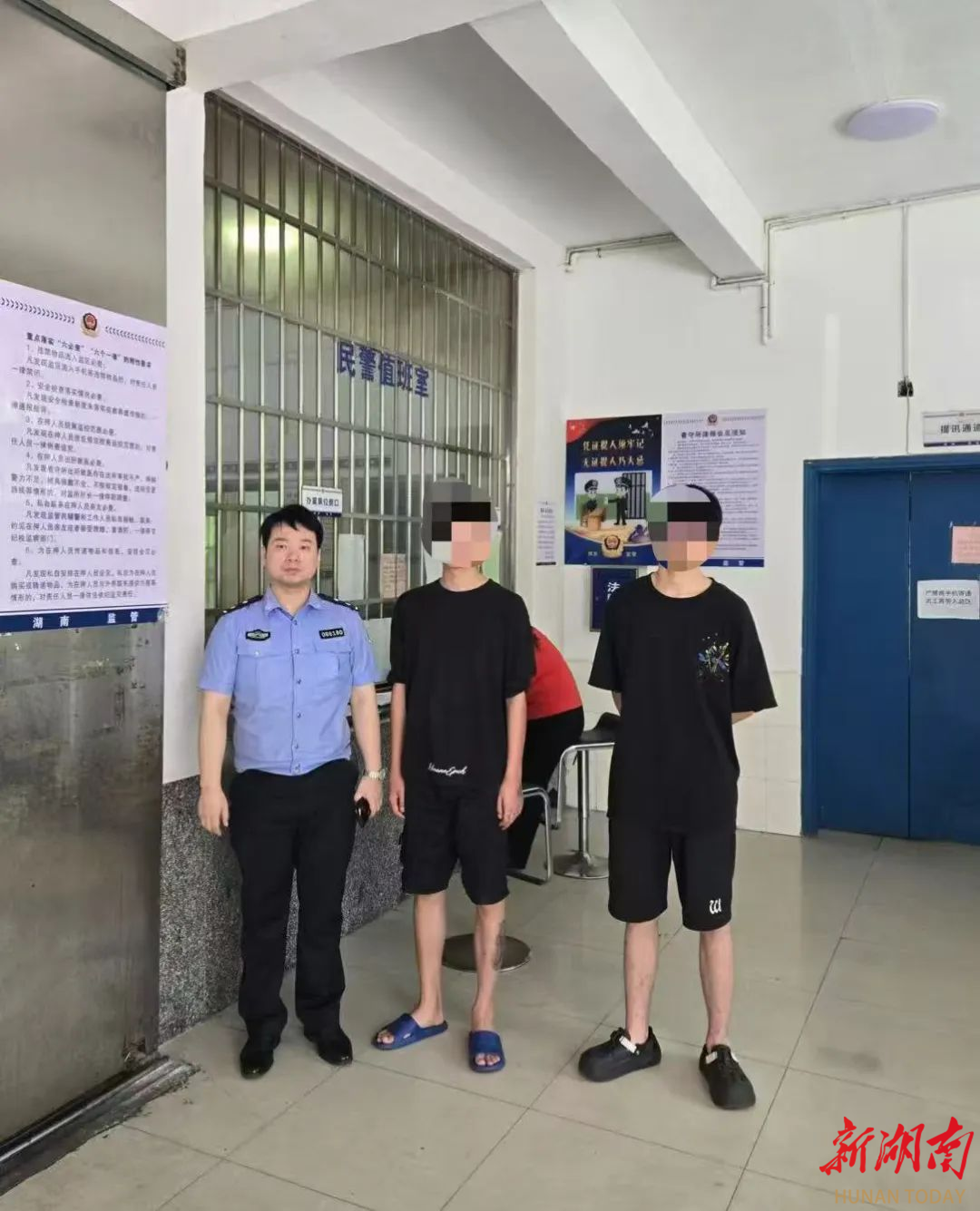 火线追钱 邵东警方为市民挽损11万余元
