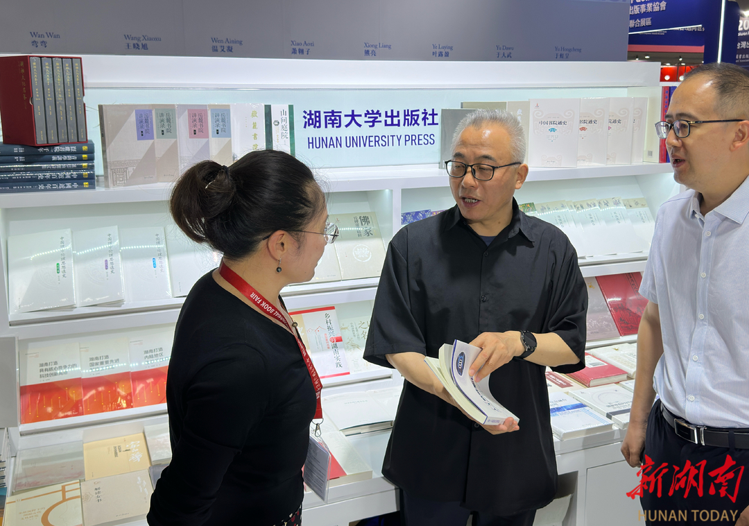 版权交易交流火热 多家我省大学出版社亮相图博会
