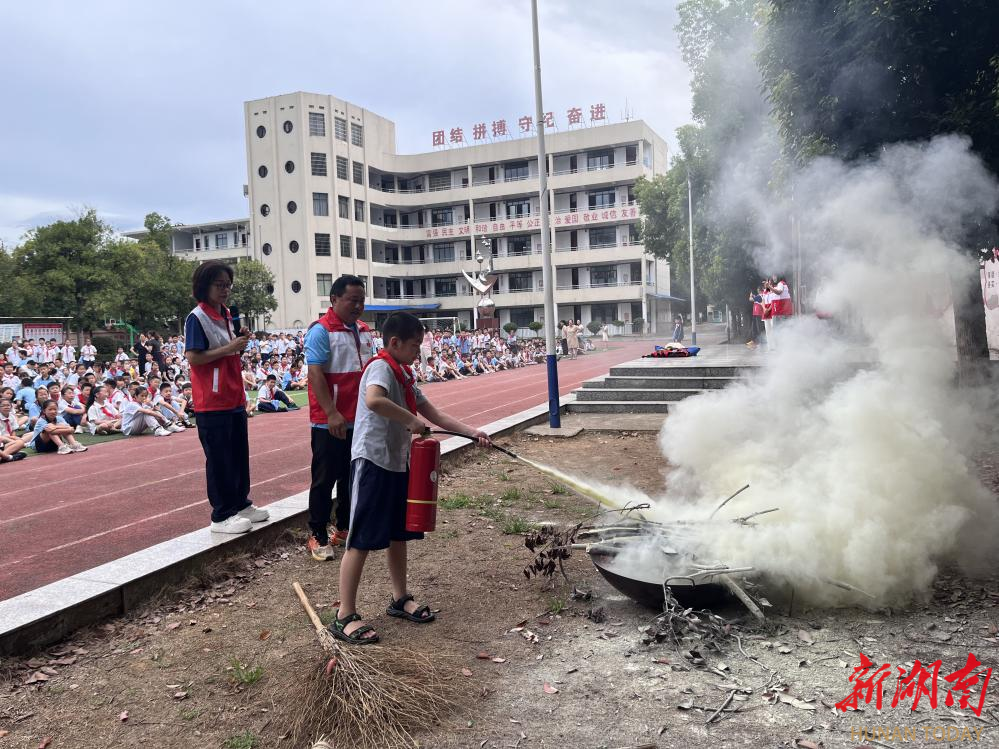 益阳市实验小学：安全教育伴我行