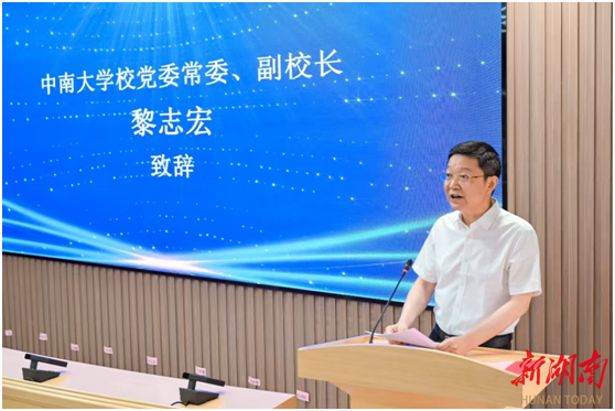 全国首个智慧康养学习工场项目落地湖南