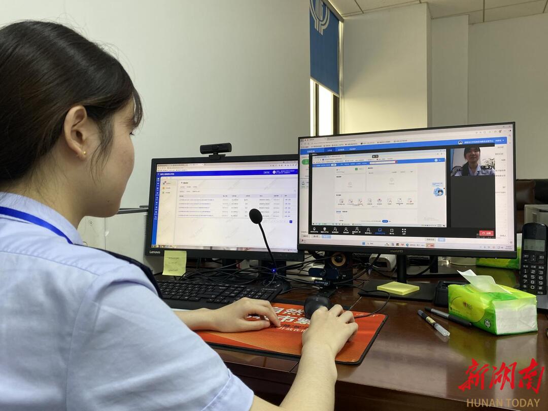 “多地跑”到“指尖办”，沅江“远程虚拟窗口”助推政务服务实现新突破