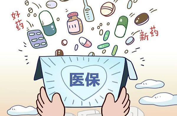 泸溪专项整治 保障医保基金安全