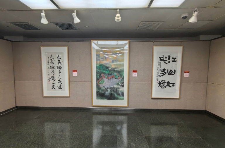61位上海市文史研究馆馆员用113件作品描绘“江山如此多娇”