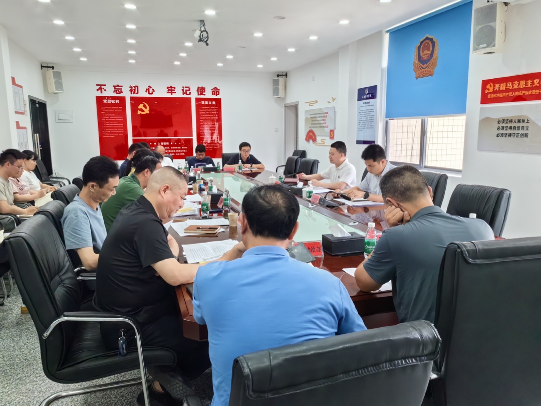 强引领 促提升 黑石铺街道召开党建引领基层治理推进会