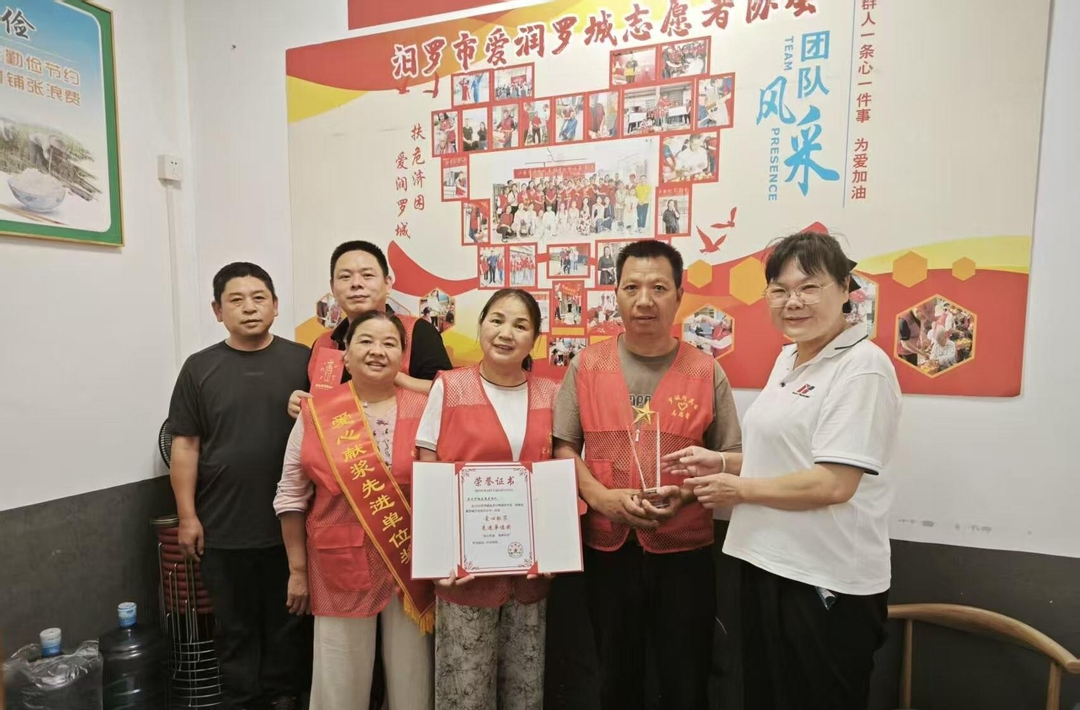 平凡身影书写大爱篇章 ! 汨罗“热血英雄”团队获省级表彰