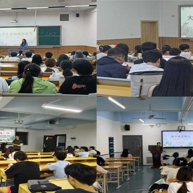 长沙民政职院民社学院：诚信铸魂育新人，立德修身树新风​​