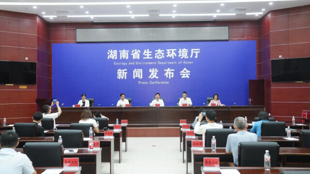 解读丨湖南加强生态环境分区管控，怎么分、如何管？