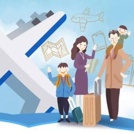 好评中国｜冲刺聚合力 旅发展宏图
