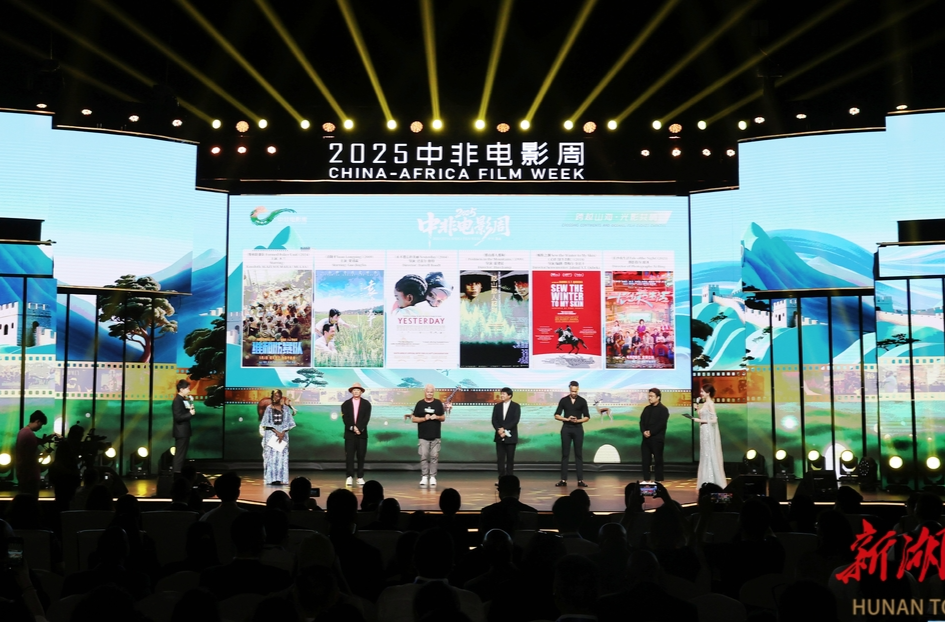 潇影力量，从民族走向世界