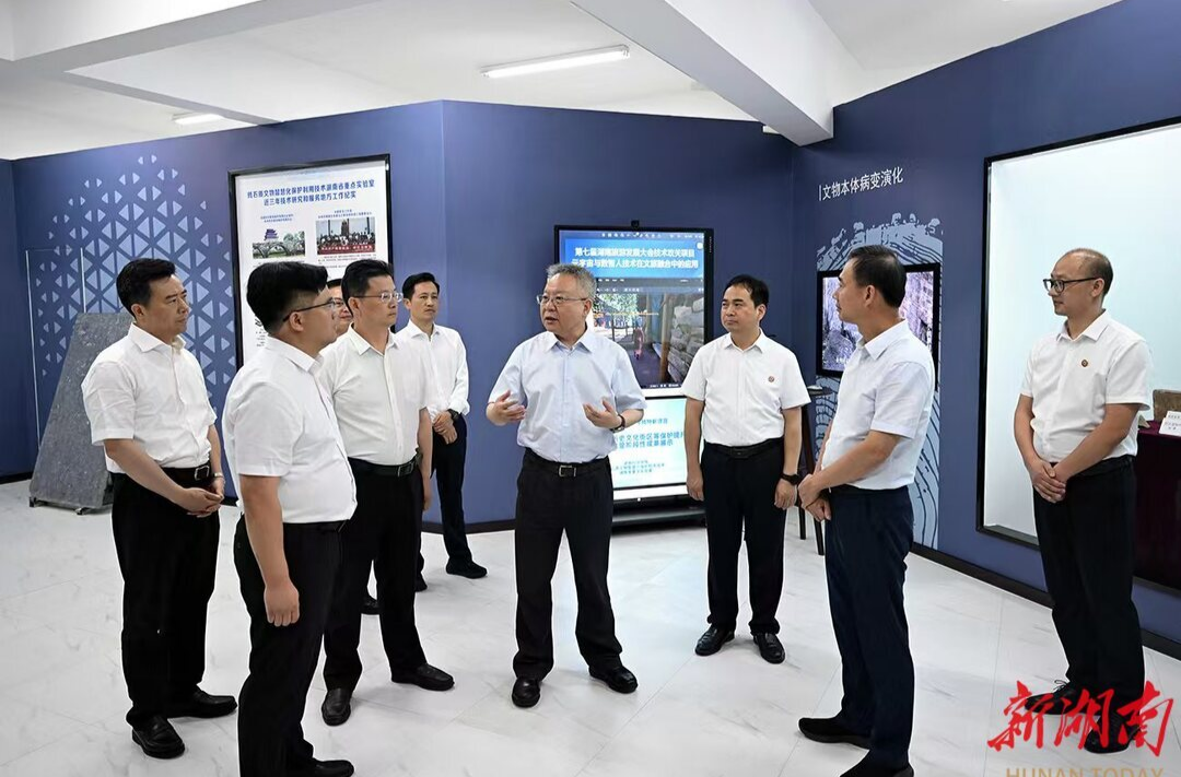 沈曉明圍繞區(qū)域協(xié)調(diào)發(fā)展開展“十五五”規(guī)劃專題調(diào)研