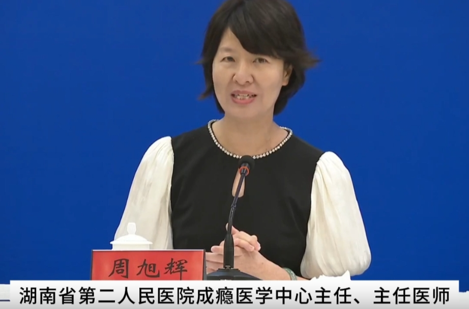 視頻｜“三步溝通法” 幫助青少年緩解焦慮