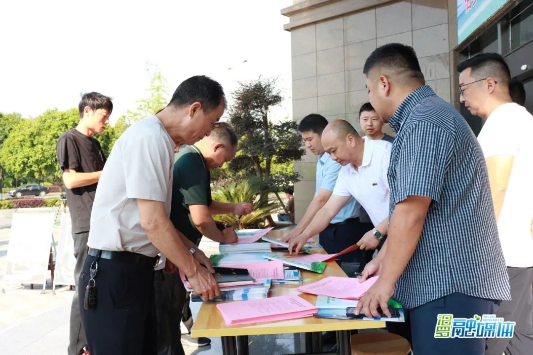 汨罗高新区开展六五环境日主题活动