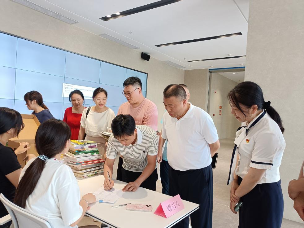 让闲置图书