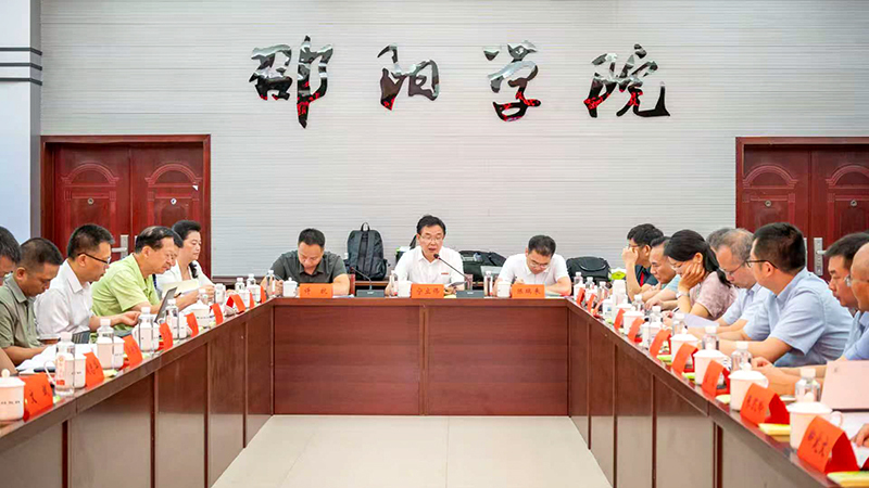 “思政课建设与党的创新理论武装同步推进”研讨交流会在邵阳学院召开