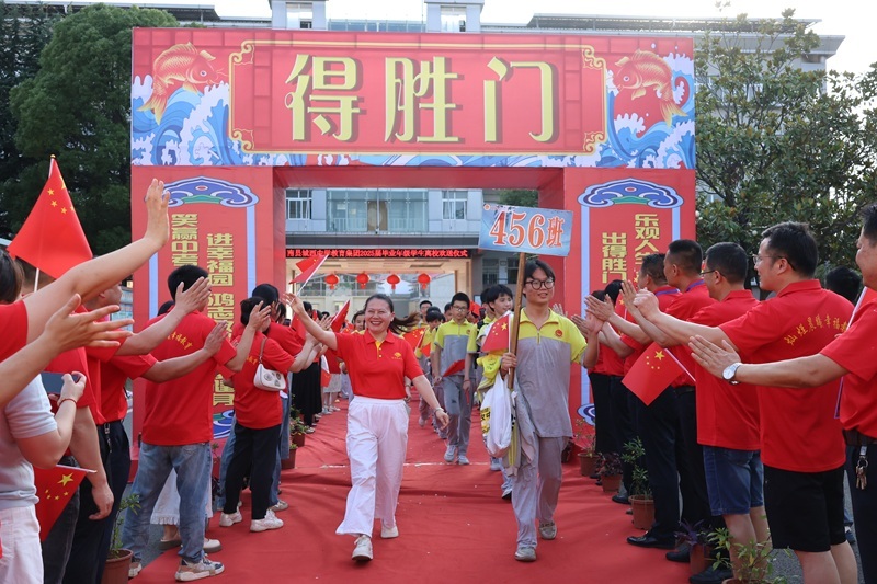 毕业季，南县城西中学将“仪式感”拉满