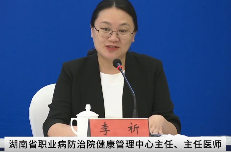 視頻｜如何科學(xué)減鹽減油？這些需要注意