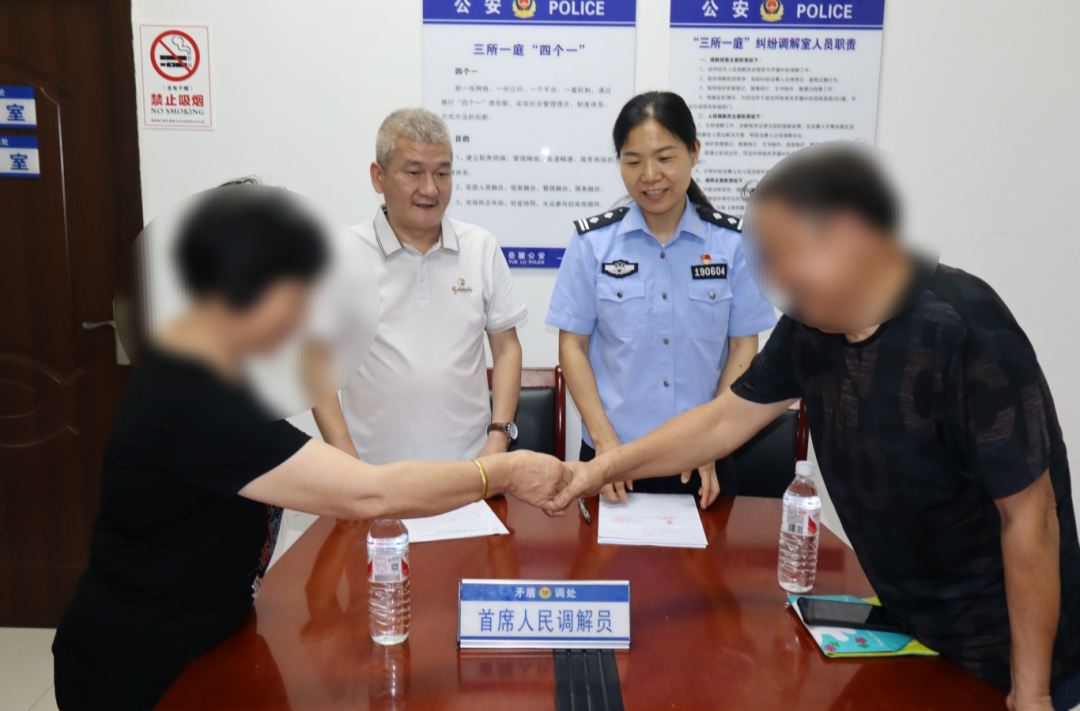 長(zhǎng)沙梅溪湖派出所提升治理效能：在深化“主動(dòng)防范、主動(dòng)服務(wù)”上下功夫