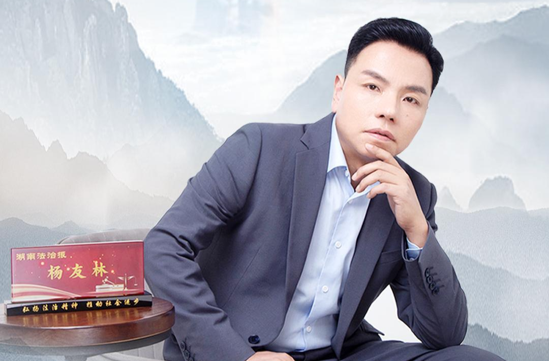 九嶷思法｜当电梯厅变犯罪现场，“零容忍”之外还需何种法治重拳？