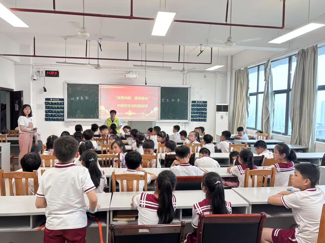 湘南学院：中医药文化进校园 氤氲药香润童心