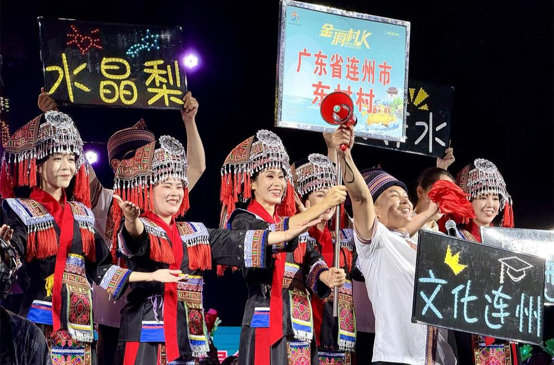 湖南日报要闻丨全省乡村文化旅游节主打“避暑康养”，桂东联动茶陵、桃江、金洞、花垣四地同步开展活动