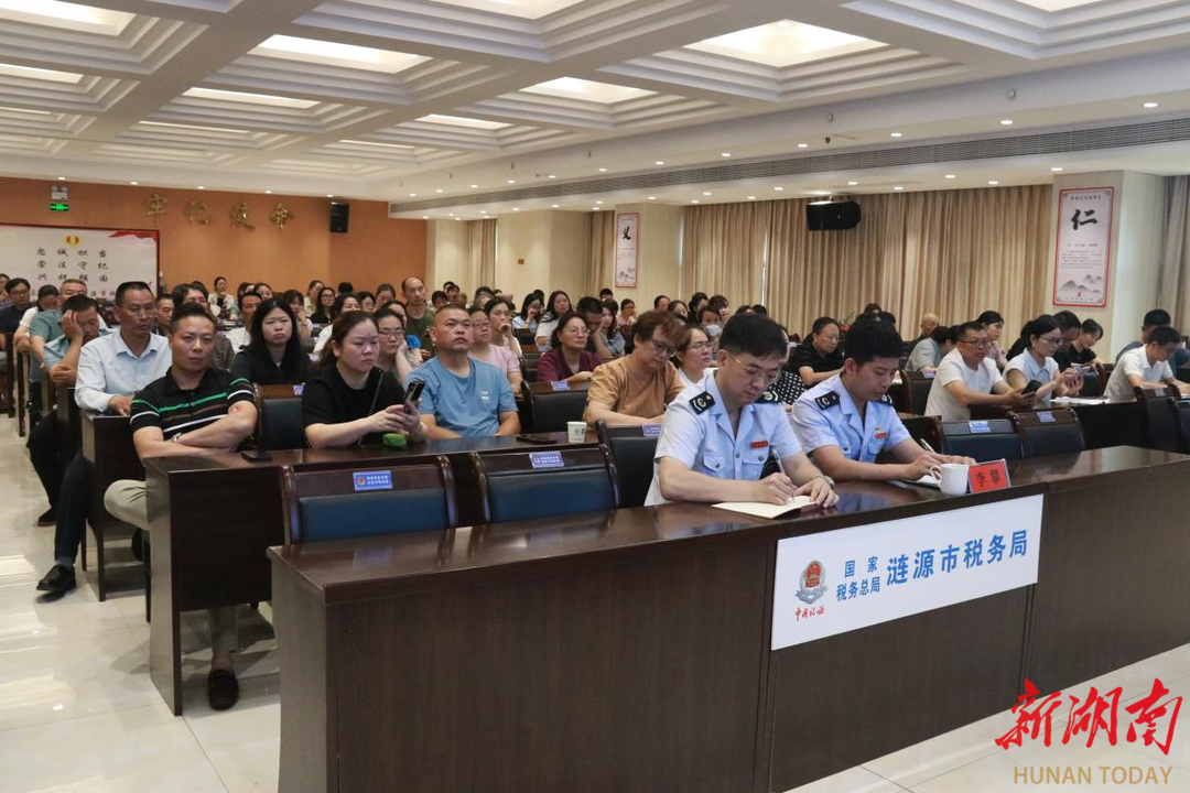涟源市税务局：让惠农红利直达经营主体