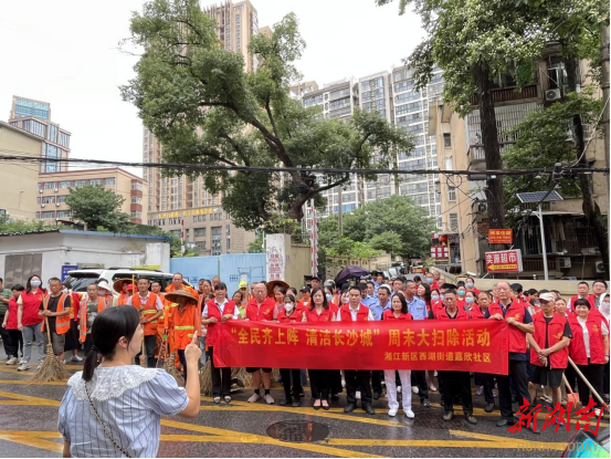 全民齊上陣！嘉欣社區(qū)開(kāi)展環(huán)境衛(wèi)生整治行動(dòng)