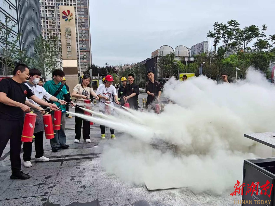 長沙美林景園社區(qū)：開展安全生產(chǎn)月主題活動