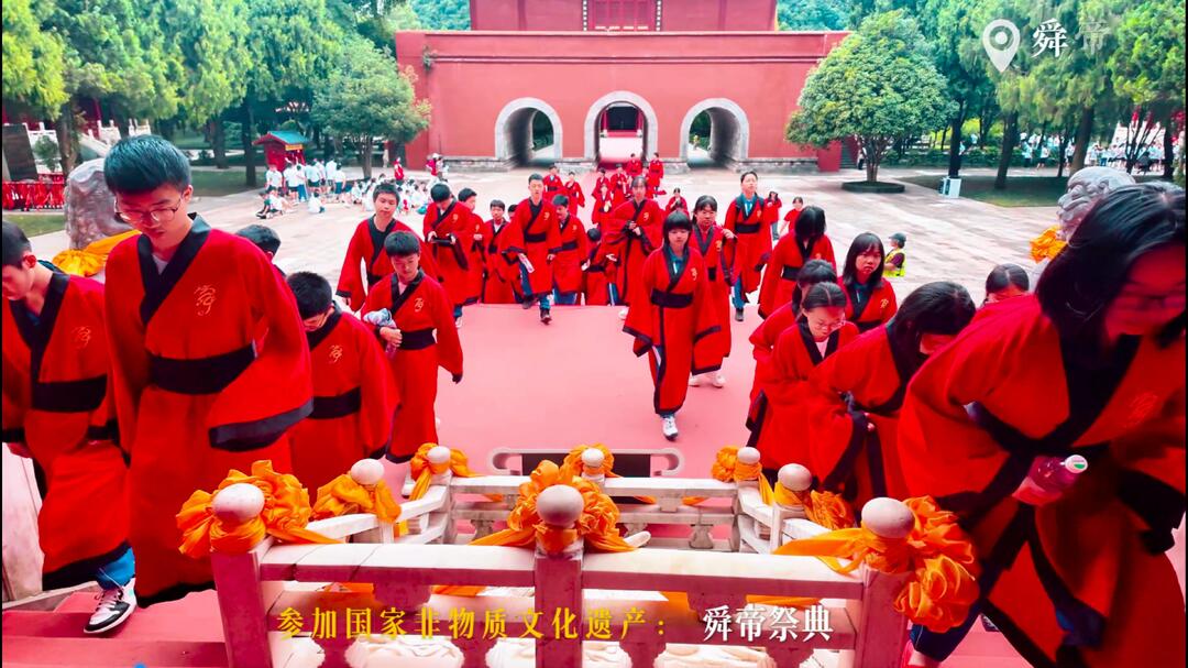 九嶷圣地 争创5A（100）丨湖南师大附中赴宁远研学精彩瞬间