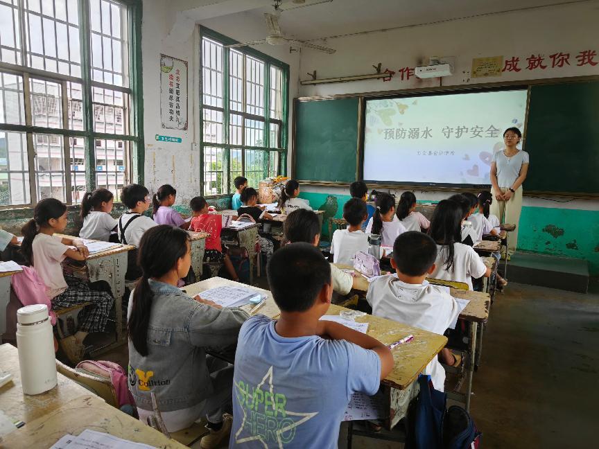 东安县白沙学校：预防溺水，守护安全