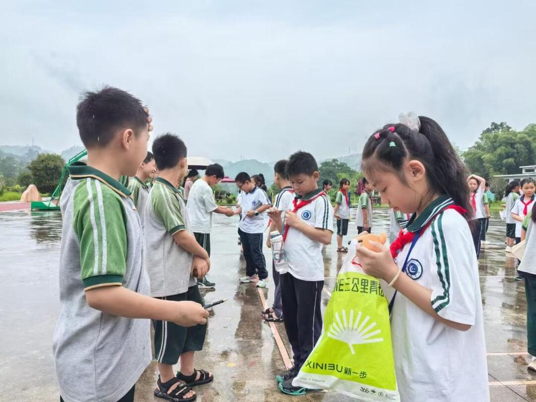 童趣同行、共赴成长——冷水江市跨校交友活动点亮孩子成长路