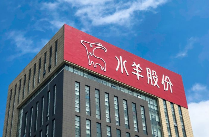 水羊股份以研发赋能品牌 湖南能否走出一家全球化高奢美妆集团