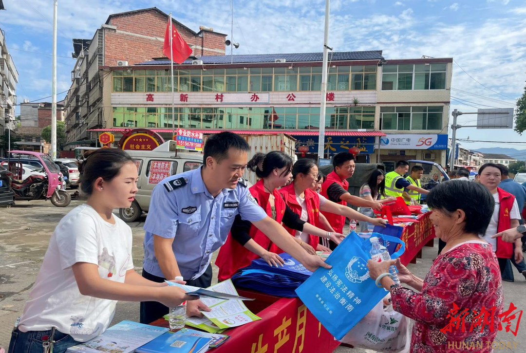 衡南县司法局花桥司法所送法下乡活动启幕