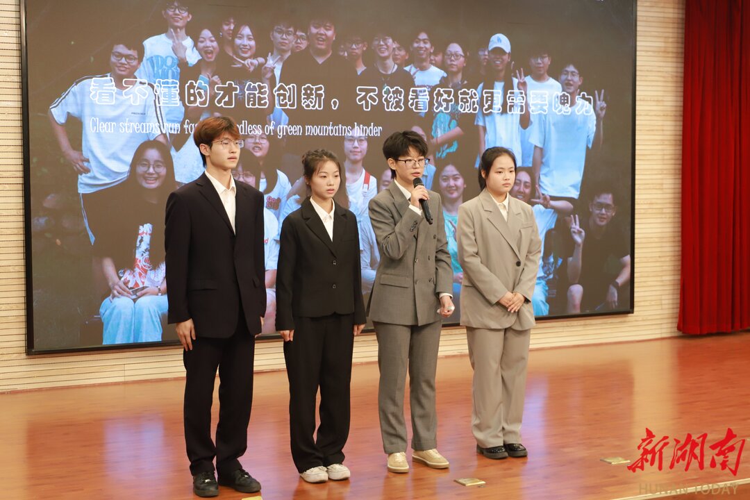 張家界學(xué)院舉辦2025年中國國際大學(xué)生創(chuàng)新大賽校賽決賽