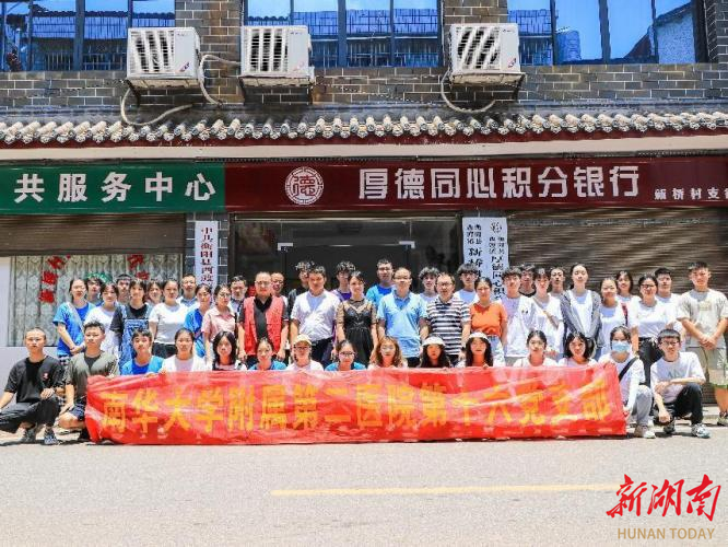 全员获奖学金，升学率89.7%，南华这个班超赞！