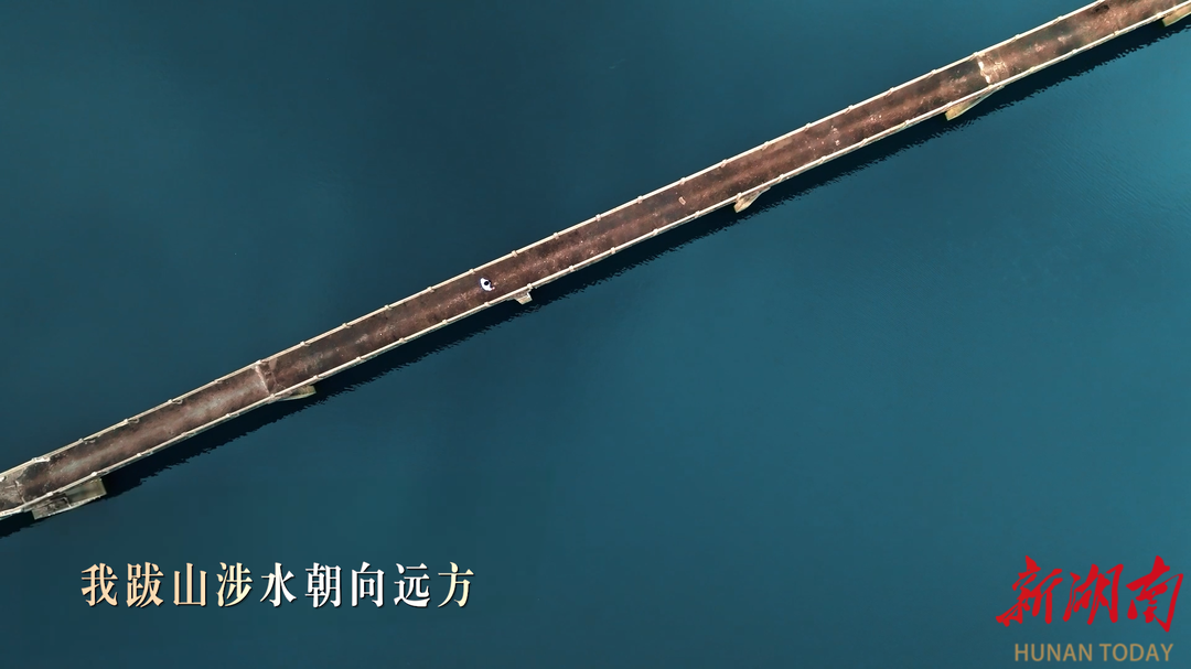 《我 愿》MV温暖上线，以赤子之心奔赴山海