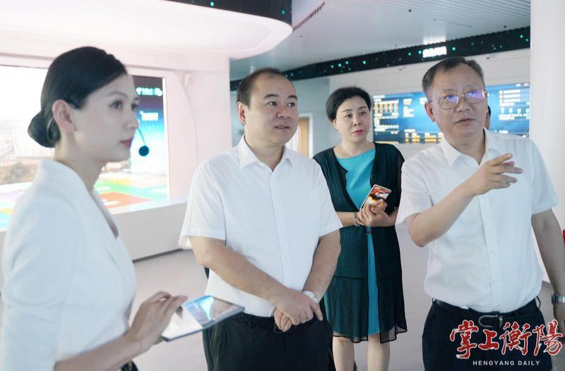 朱健：加快“数字衡阳”建设，抢占未来发展制高点