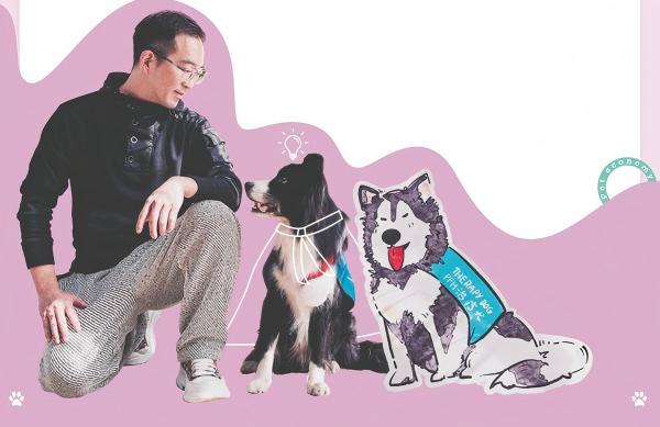 When therapy comes with fur