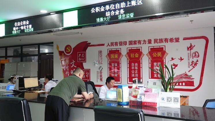 “鹤中一体化”专窗高效服务 跑出便民“加速度”