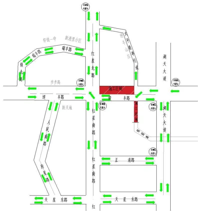最新公告！怀化城区多条道路因施工实施交通管制