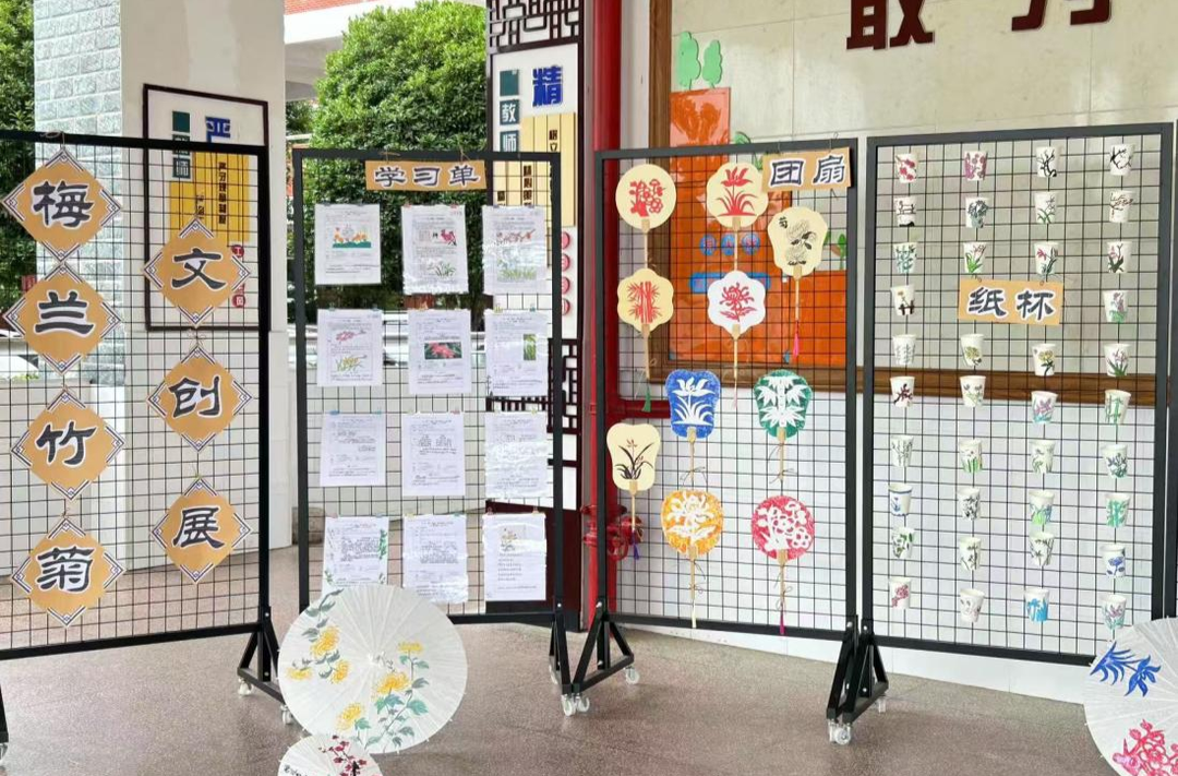 长沙县小学语文跨学科习作教学成果展示推广活动在黄龙小学举行